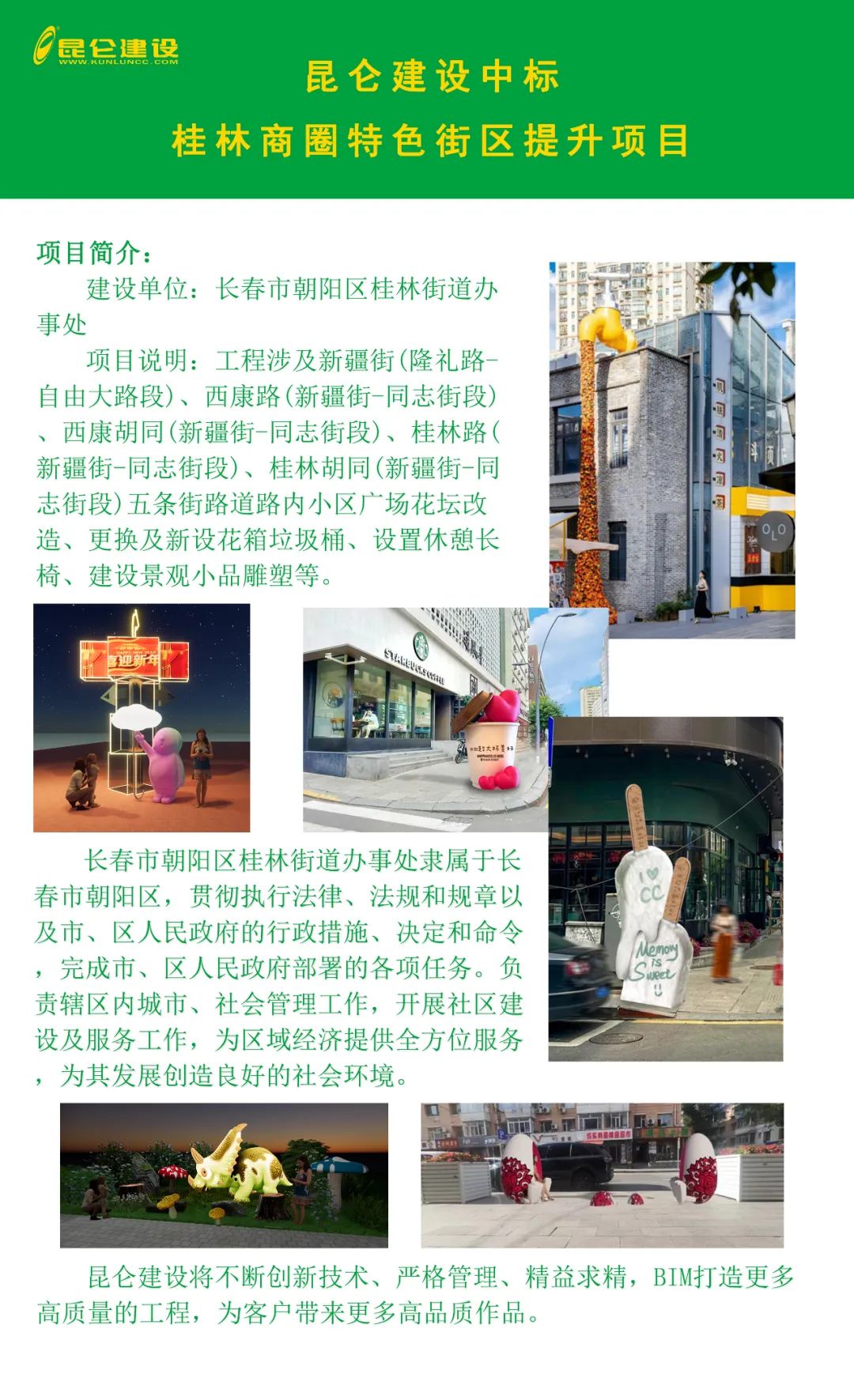 1699406773398840.jpg 640.jpg