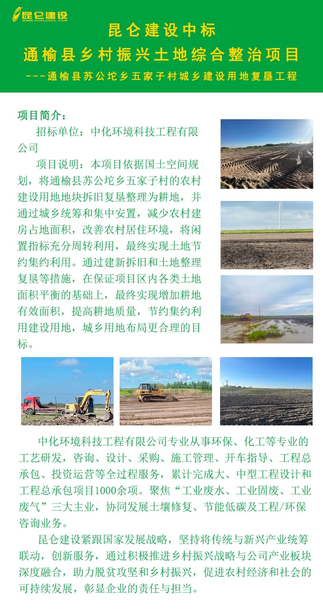 1699408691282336.jpg 640.jpg