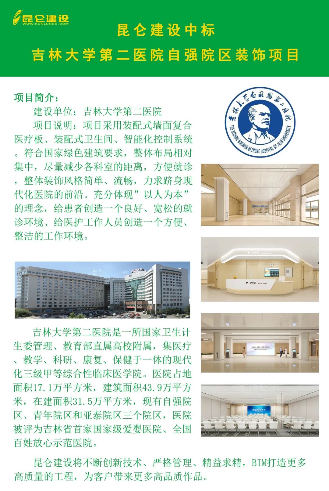 1699423141699525.jpg 640.jpg