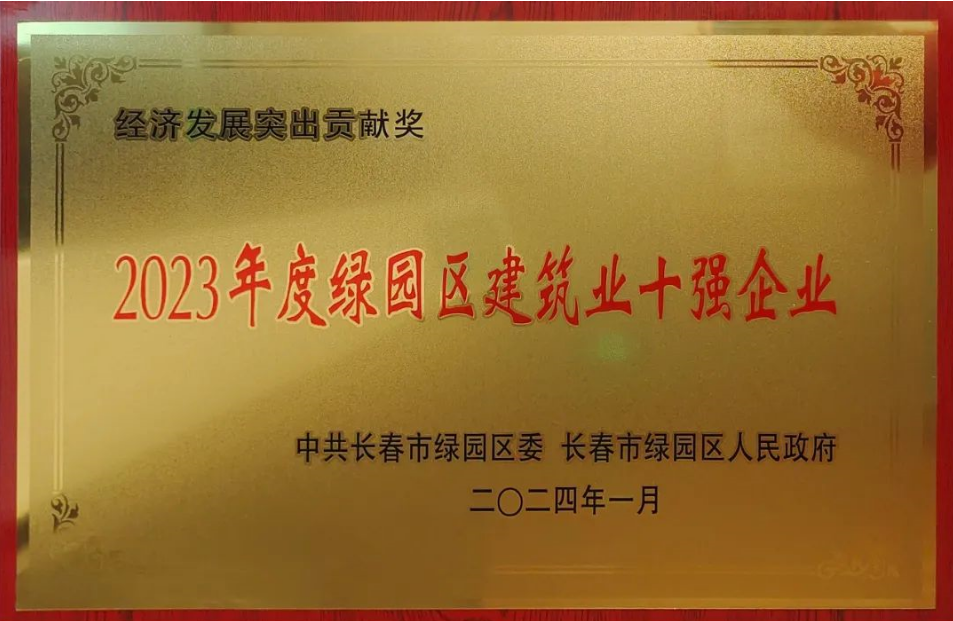 1737337885657311.png cn_sz_mmbiz_png_44Nc2ZEzrl6whQxKtSXfFtbSFBQayxELoHRLq4MF6D46uP3HwPhn3zKUDmVhvrtPQxPkU5x9sOx7EyFLAh1dww_.png