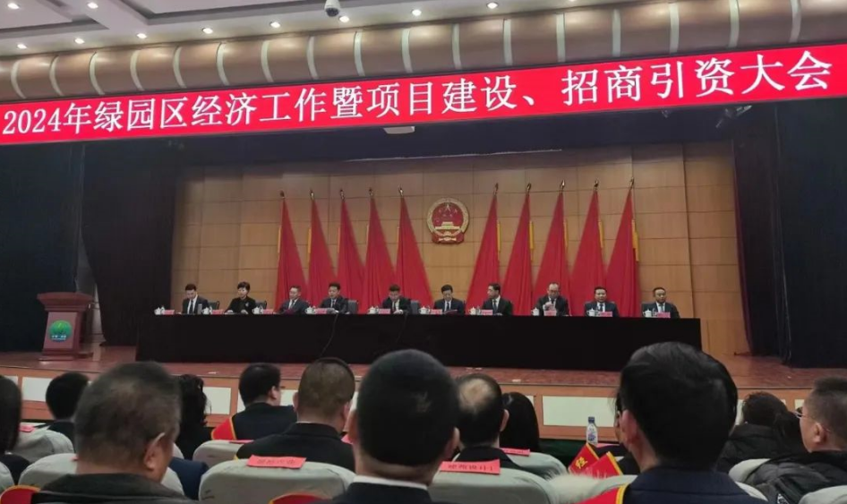 1737337895159357.png cn_sz_mmbiz_png_44Nc2ZEzrl6whQxKtSXfFtbSFBQayxELzhD33DwNGpQQZaSQbiax3HKdKESO3O2FYhRriaB804SvXiaFqvrB4o8og_.png