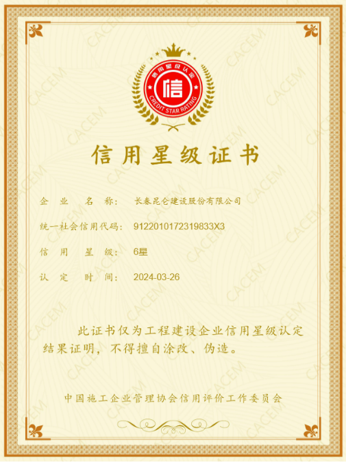 1737337948163303.png cn_sz_mmbiz_png_44Nc2ZEzrl6whQxKtSXfFtbSFBQayxELibfIW6VNklibLZd4FylO0Mf8aoEAXWKiczVYynNXibibBehfBf72lHx0BgQ_.png