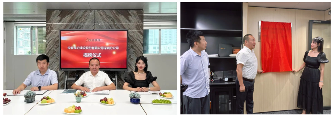 1737338362595027.png cn_sz_mmbiz_png_44Nc2ZEzrl6whQxKtSXfFtbSFBQayxELjfGGPZ5ntE97UOpY7AYM8l2XKbzpdoBMSibdhn7raEKXXHjbWHeCbzA_.png