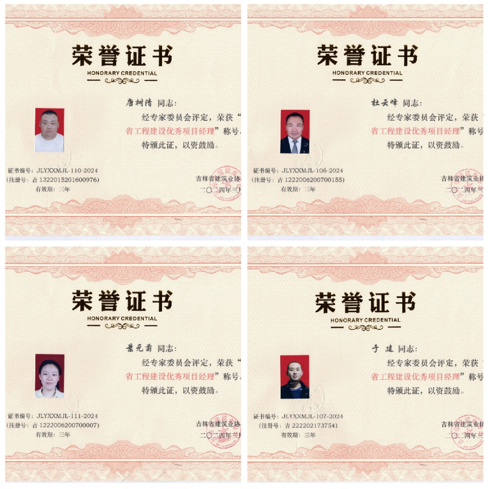 1737338525106422.png cn_sz_mmbiz_png_44Nc2ZEzrl6whQxKtSXfFtbSFBQayxELEJiaowrbKNeLCsiaiaFyUSJ8uw6HaqHhokZKLwQ7lPrYluXNXibcAlLnwg_.png