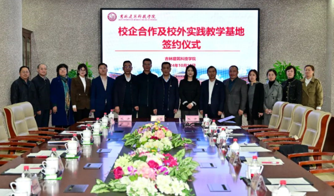 1737338606962566.png cn_sz_mmbiz_png_44Nc2ZEzrl6whQxKtSXfFtbSFBQayxELibNEtLica3pmQXfGSVzmNKHJWpngHMicFiasbU2A02JT1QkLudYOYphkSA_.png