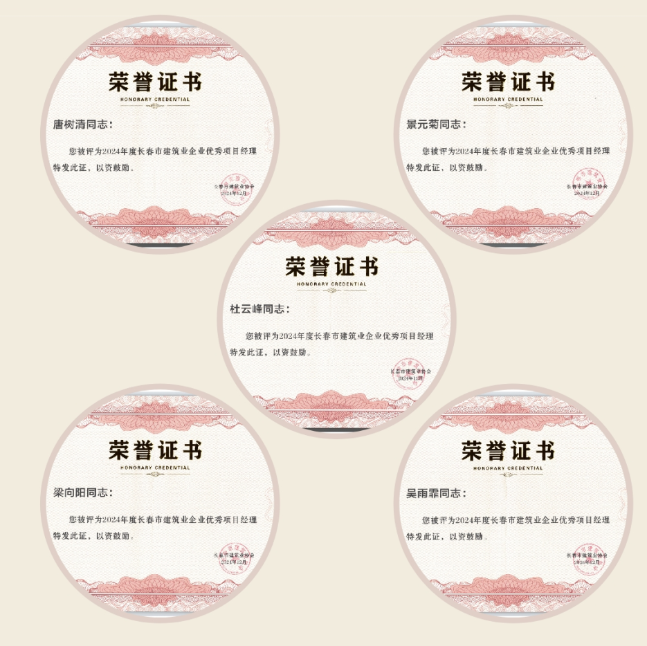 1737338630845002.png cn_sz_mmbiz_png_44Nc2ZEzrl6whQxKtSXfFtbSFBQayxEL8ibViblNsHW1DX9Ou9e8sXfafSnhOVYtmVHHL9BZwXkCoGTVtOuScOMQ_.png