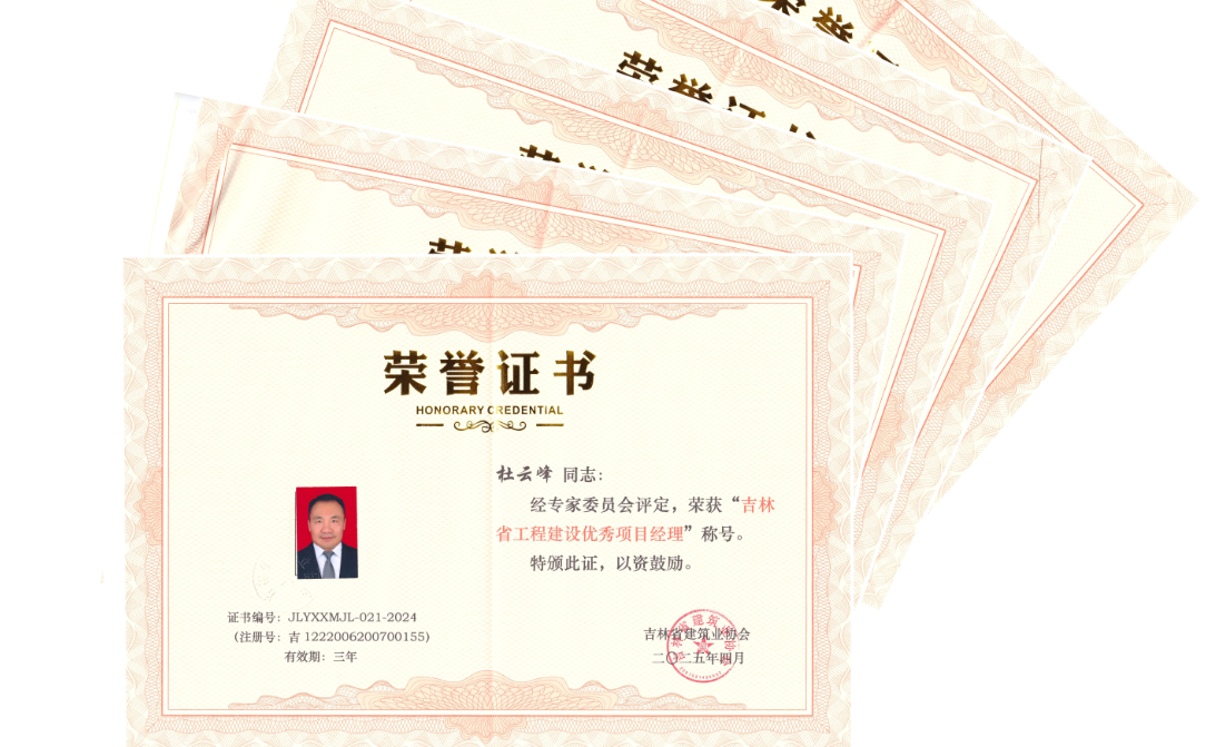 1757035616469761.png DM_20250905092500_002.png