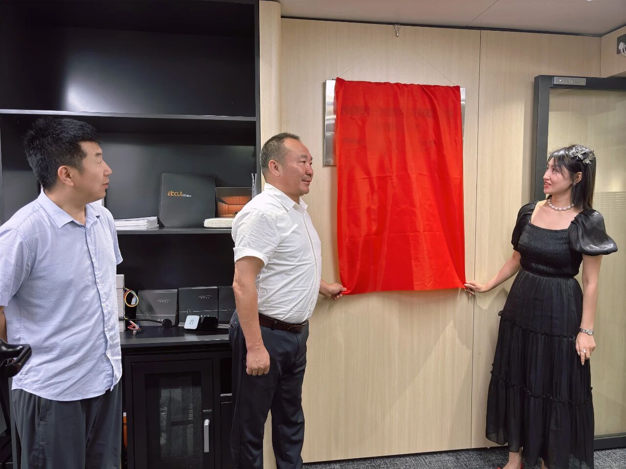 1757039313983211.jpg DM_20250905102753_003.jpg