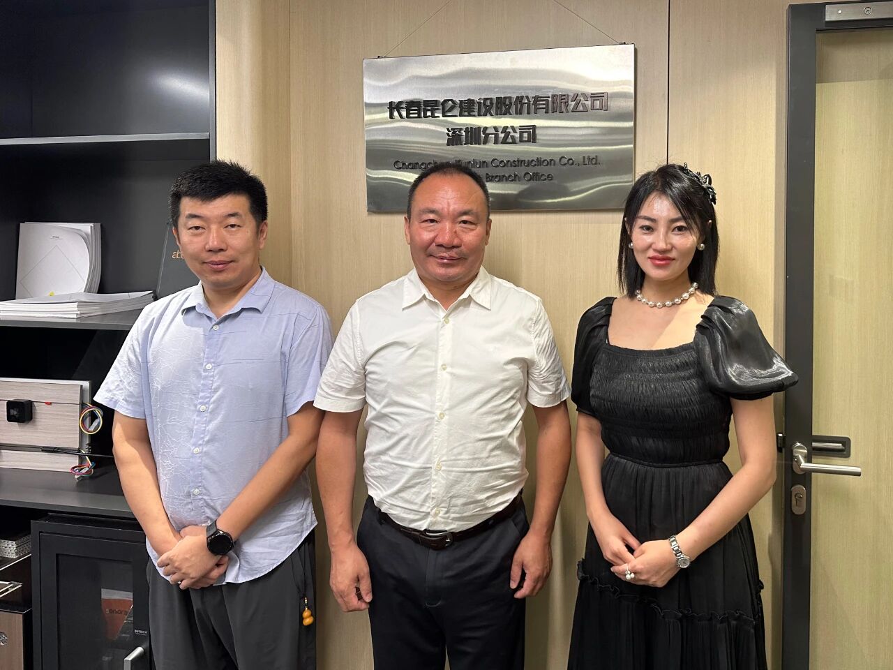 1757039325284850.jpg DM_20250905102753_001.jpg